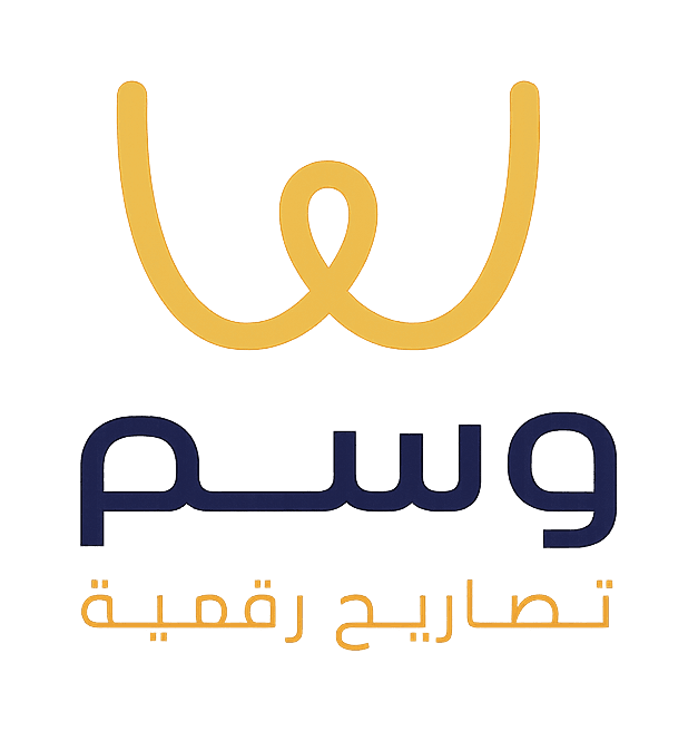 WASM